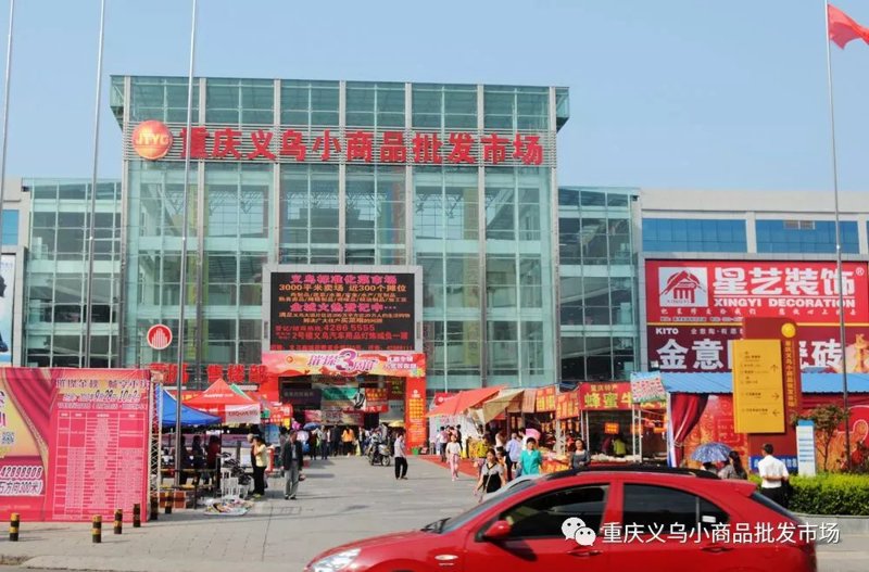 云南商贸公司的新兴机遇与挑战