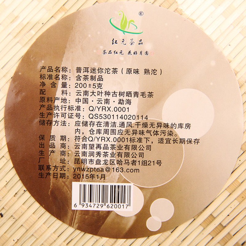 云南贸易风华正茂，经贸之花遍地开