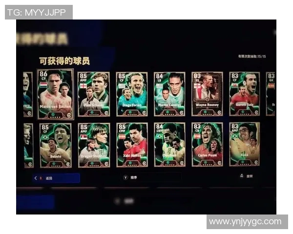 足球明星卡册图片大全汇总欣赏珍藏版图鉴与球员故事分享