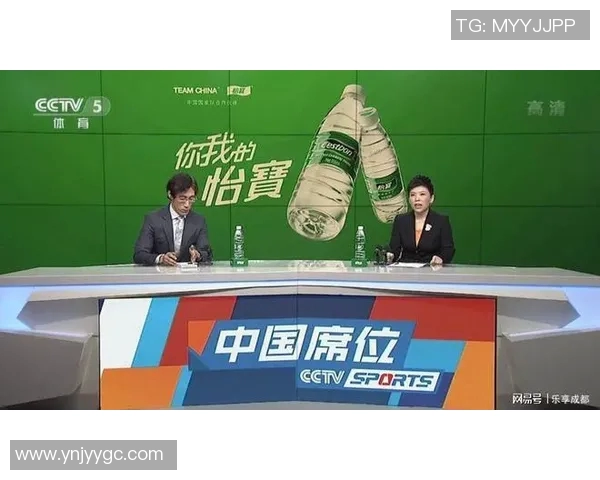 中国足球519：重塑辉煌之路，携手共创未来足球新篇章